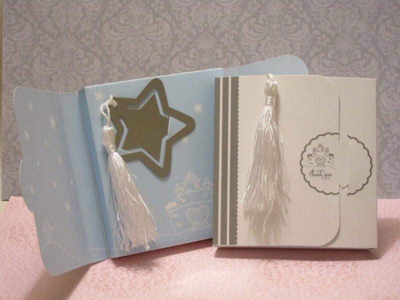 Star Stainless Steel Bookmark